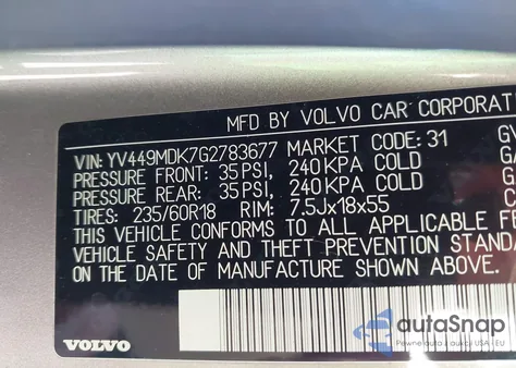 2016 Volvo Xc60 T6 Drive-E из США, поврежденный, VIN YV449MDK7G2783677